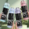 1PC Black White Raccoon Portrait 750ml Color Plastic Sports Water Bottle Leakproof Flip Straw Lid Suitable for Sports Office Home Use