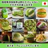 Matcha 100g Concentrated Green, 100% Domestic, Unsweetened, Additive-Free Powder For Cooking, Tea Ceremony, & Lattes