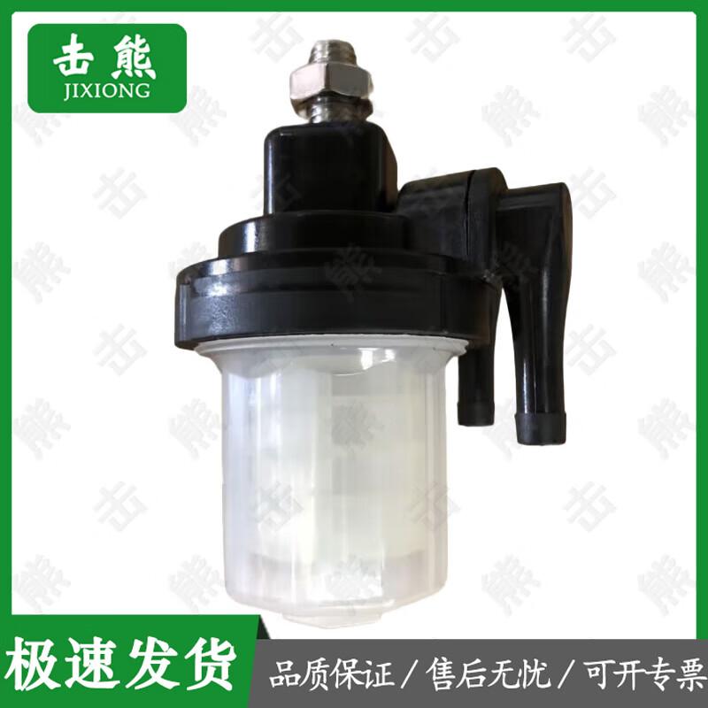 JIXIONG Outboard Motor and Boat Equipment