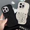 Cute Cat Lovely Case for iPhone 15 Plus 12 XR 8 17 Air 13 11 14 16 Pro Max Soft Phone Cover