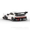 MOC Building Bricks Assembly Sports Car Racing Gift Model Educational Cross-border Toy