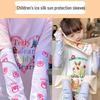 Newcomer Exclusive: Kids' Ice Silk Sun Protection Sleeves for Summer