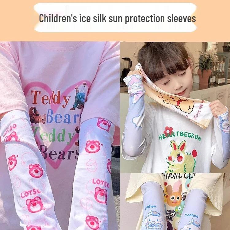 Newcomer Exclusive: Kids' Ice Silk Sun Protection Sleeves for Summer