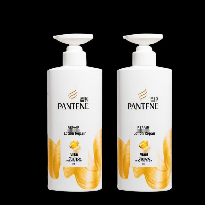 Pantene Silky Smooth Emulsion Shampoo