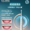 DiamondClean Pro Series Sonic Electric Toothbrush CN Plug (adapter Included)