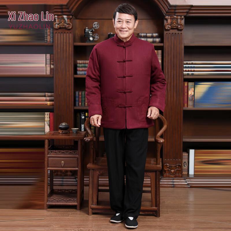 YUZHAOLIN Traditional Chinese Style Couple's Tang Suit Set