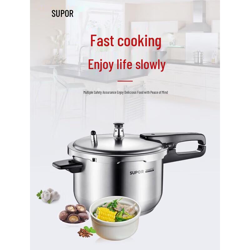 SUPOR YW223FB1 22cm Pressure Cooker