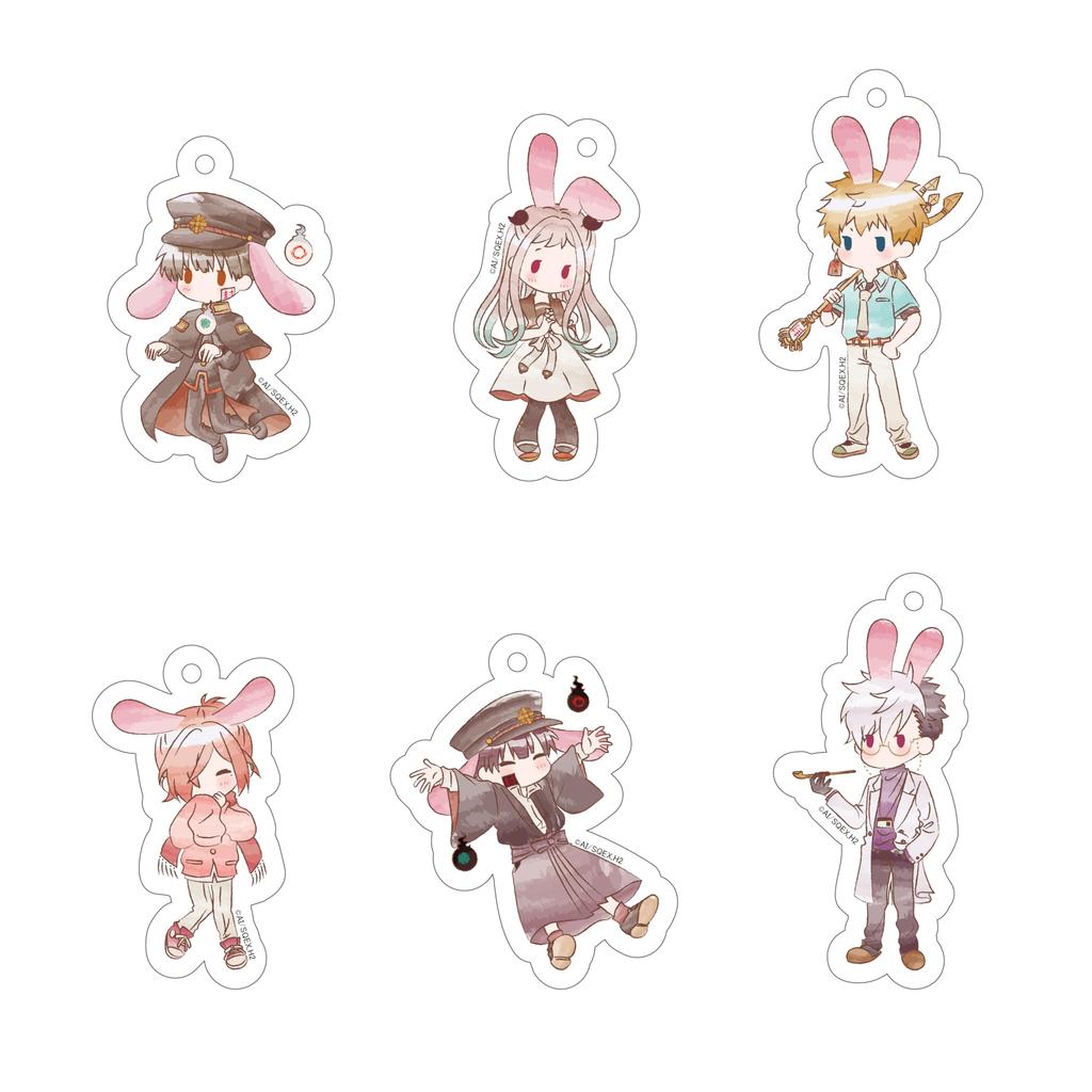 TV Anime "Toilet-Bound Hanako-kun 2" Retro Acrylic Keychain Vol.2 6-Piece Box