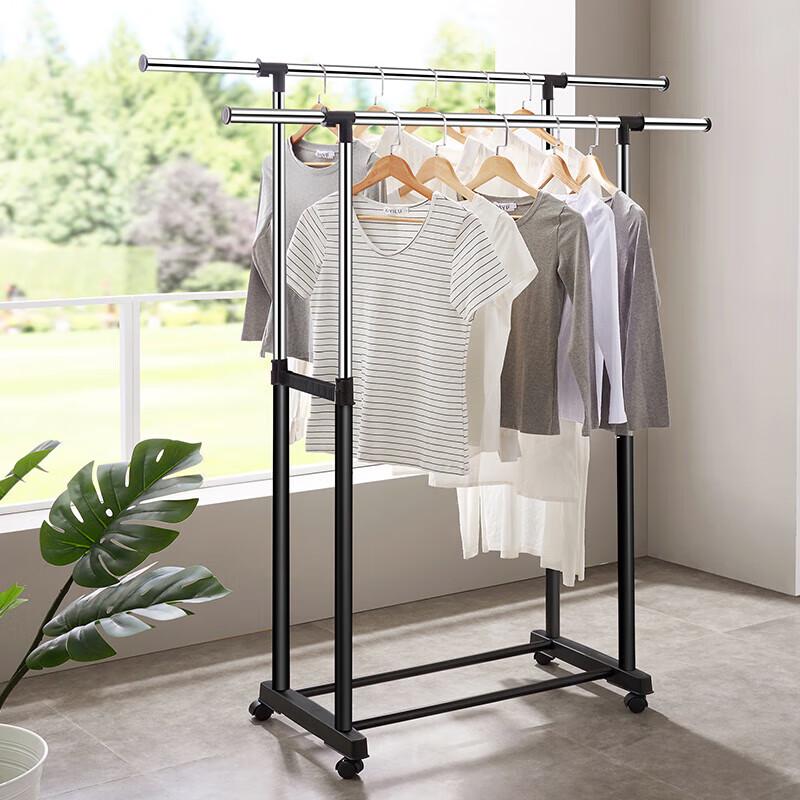 BaiHuan Floor-Standing Clothes Drying Rack