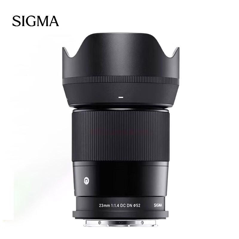 Sigma 23mm F1.4 DC DN Contemporary Lens for Sony E-mount