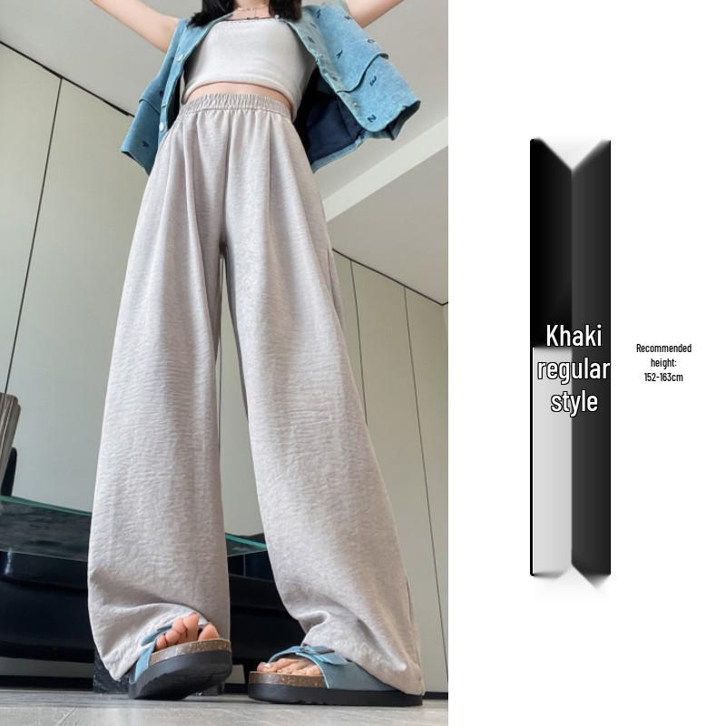 White High-Waisted Ice Silk Wide-Leg Pants for Women - Summer Casual Drape Style