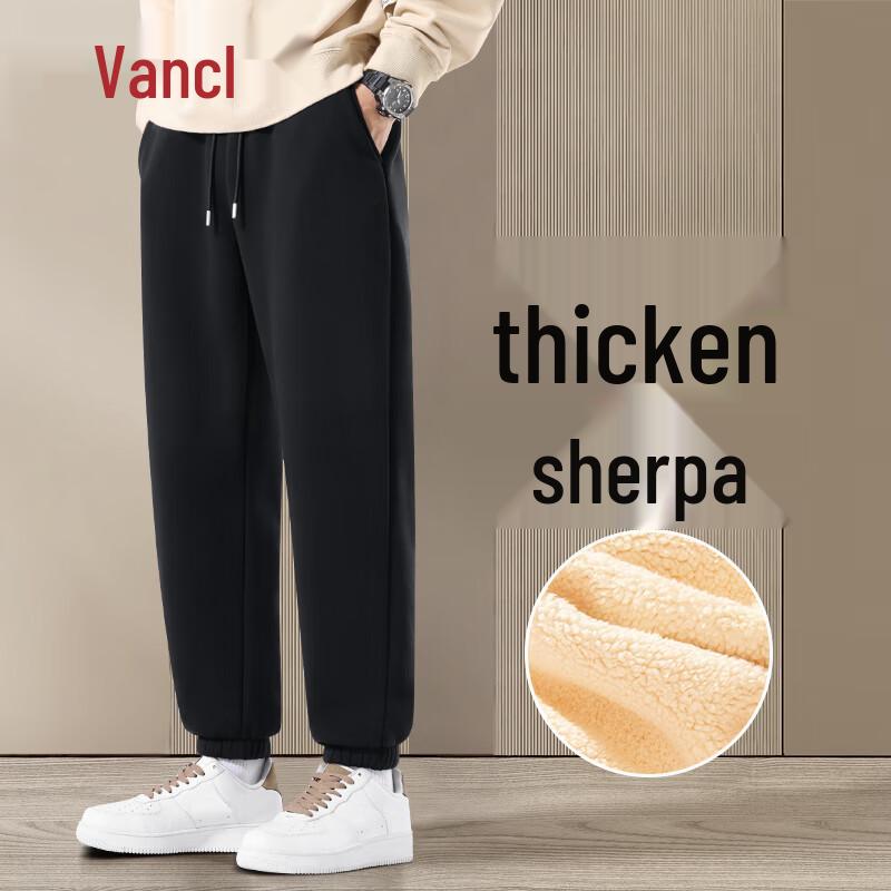 VANCL Men's Winter Fleece-Lined Cuffed Casual Pants