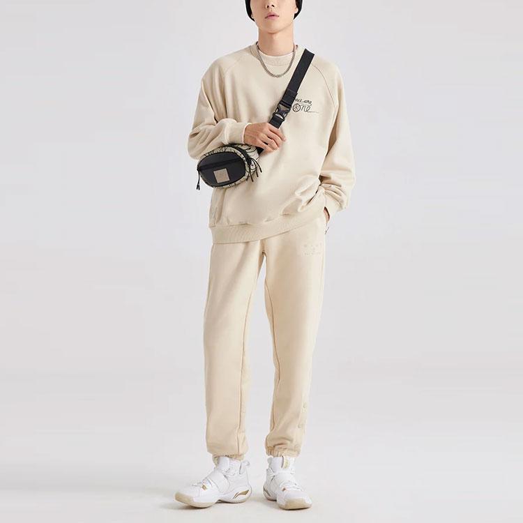 Li Ning Wade Series Solid Color Fleece Lined Knitted Long Sports Pants Men Bottoms AKLR799-4