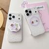 Soft Cute Cat Purple Floral Application iPhone17Pro Max Apple 16 Mobile Phone Case Magnetic Suction 14/15 Double Layer
