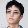 Vintage Rimless Sunglasses For Men And Women Fashion Small Square Frame Glasses New Photochromic Sunglasses