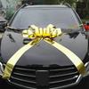 Gold 30-inch Pull Bow for Christmas, Valentine's Day, Wedding & Party Car Decor
