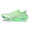 Li Ning Feidian 3.0 Ultra Lightweight Durable Breathable Low-Top Running Shoes Unisex sneaker Green ARMT033-7