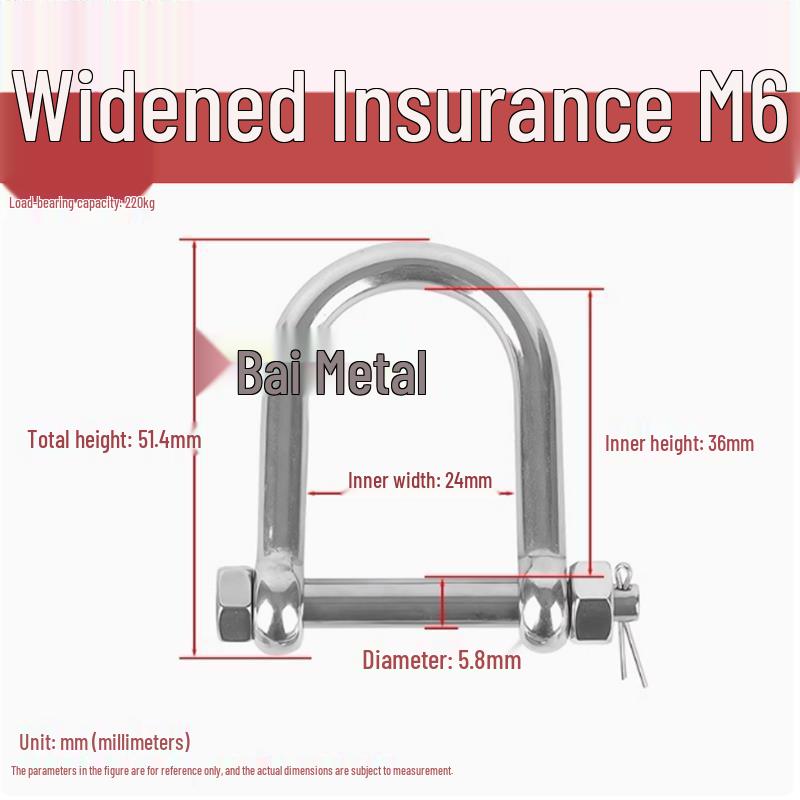 304 Stainless Steel D-Shaped Safety Lock Buckle with U-Shaped Anti-Fall Nut Ring Standard