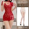 Sexy Lingerie Sexy Cheongsam Uniform Seduction Lace Mesh Perspective Backless Deep V Tight Straps