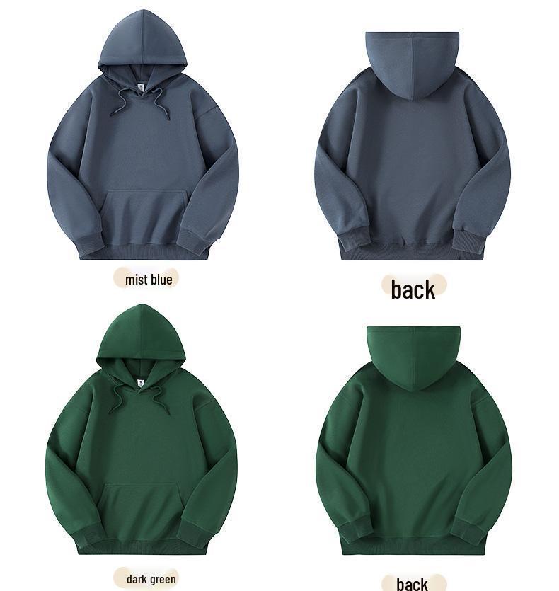 Hua Cotton Drop Shoulder Double Hood Sweatshirt - 300g Casual Solid Color Loose Fit (681)