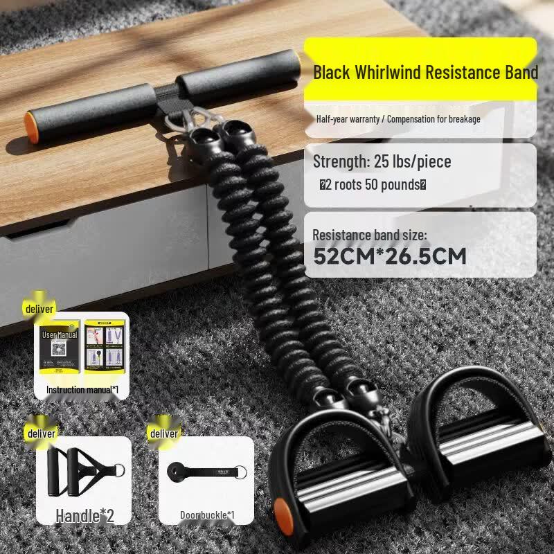 

Foot Pedal Resistance Trainer