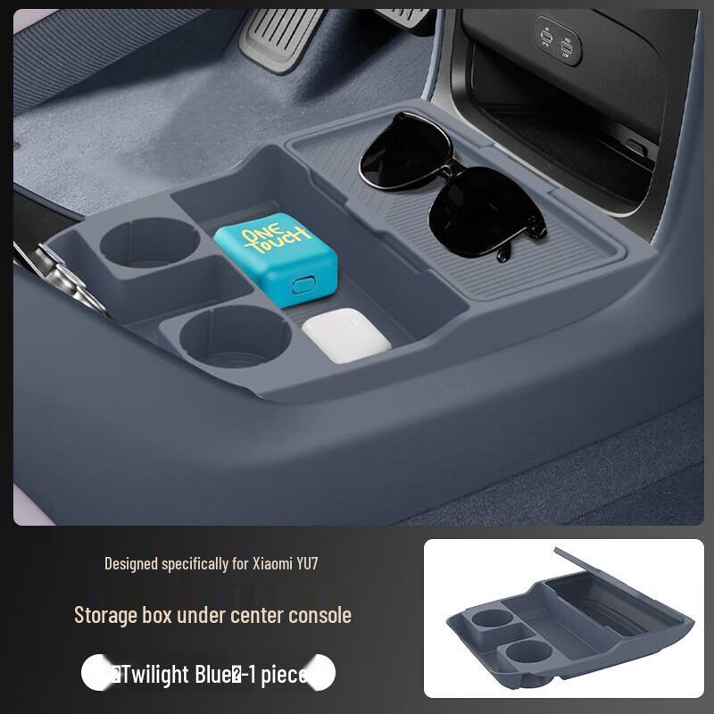 Huashi Silicone Storage Mat for Xiaomi YU7 Center Console