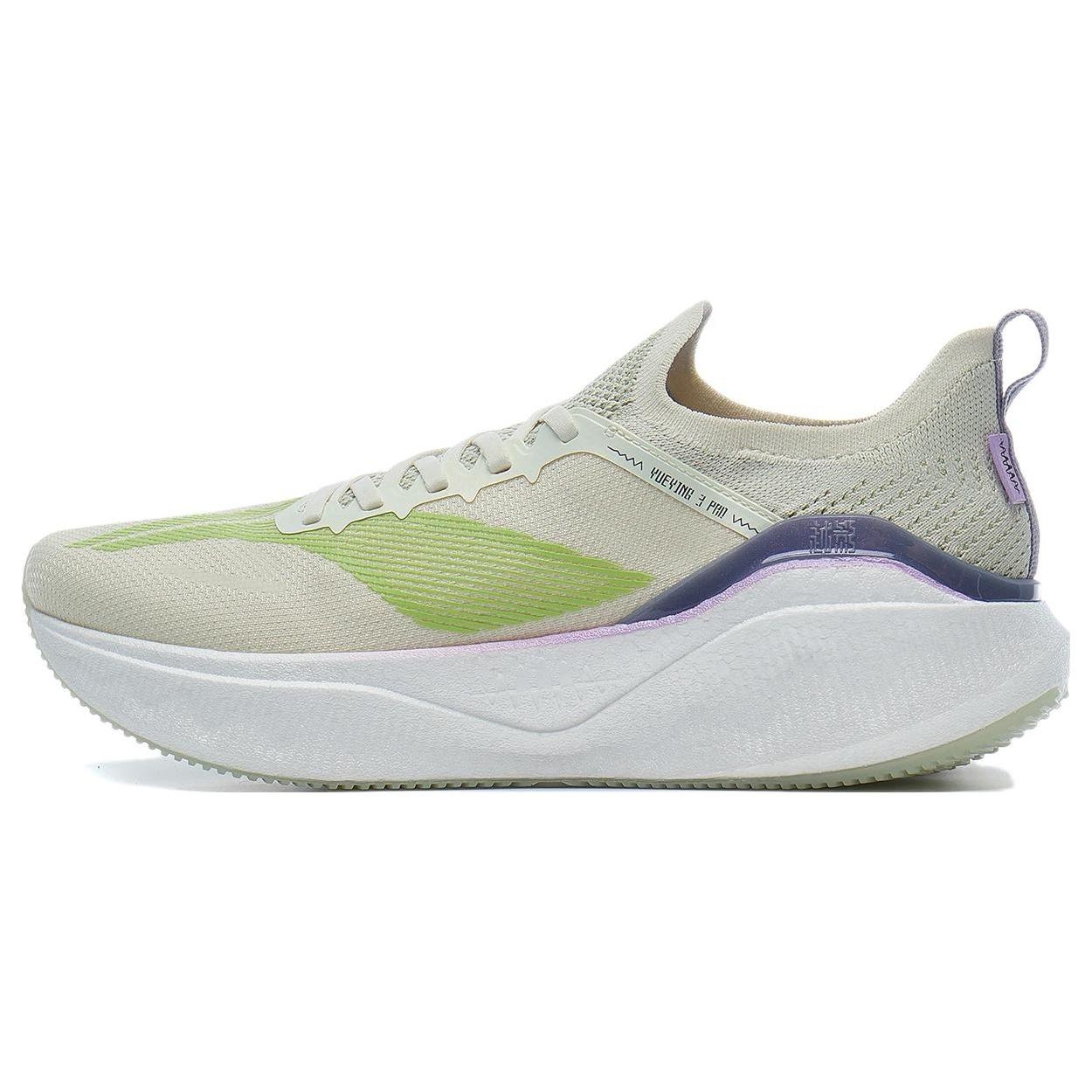 Li-Ning Yueying 3 Pro Neon Green White Men s ARHT017-11 EU 41