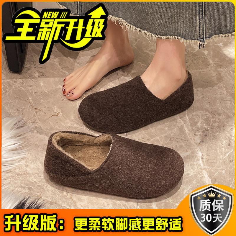 Mao Mao slippers women's winter and autumn Mao Mao slippers flat-bottomed comfortable half slippers women's cotton shoes versatile velvet single shoes