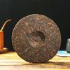 357g Yunnan Pu'er Ripe Tea Menghai Palace Puerh Cooked Tea Cake Aged Pu-erh Tea