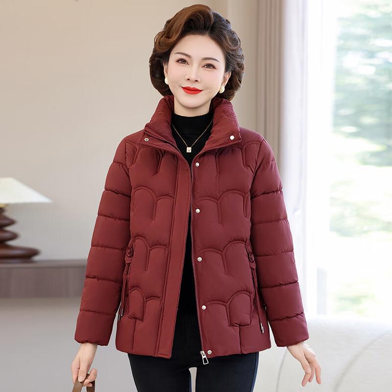 Yalu 2025 Autumn/Winter Lightweight Padded Jacket for Women