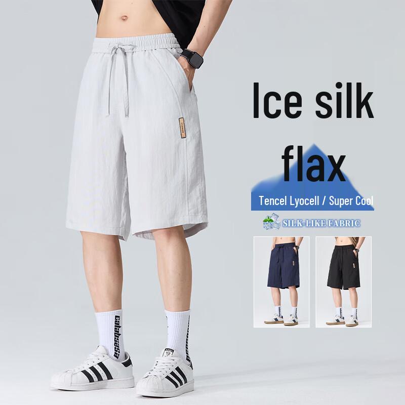 VUUG Men s Lyocell Linen Ice Silk Breathable Casual Shorts 4XL