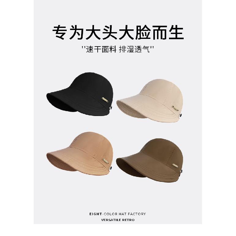 Quick-dry Sun-protective Fisherman Hat, Popular with Female Influencers, Large Head Circumference, Drawstring Equestrian Hat, Outdoor UV Protection