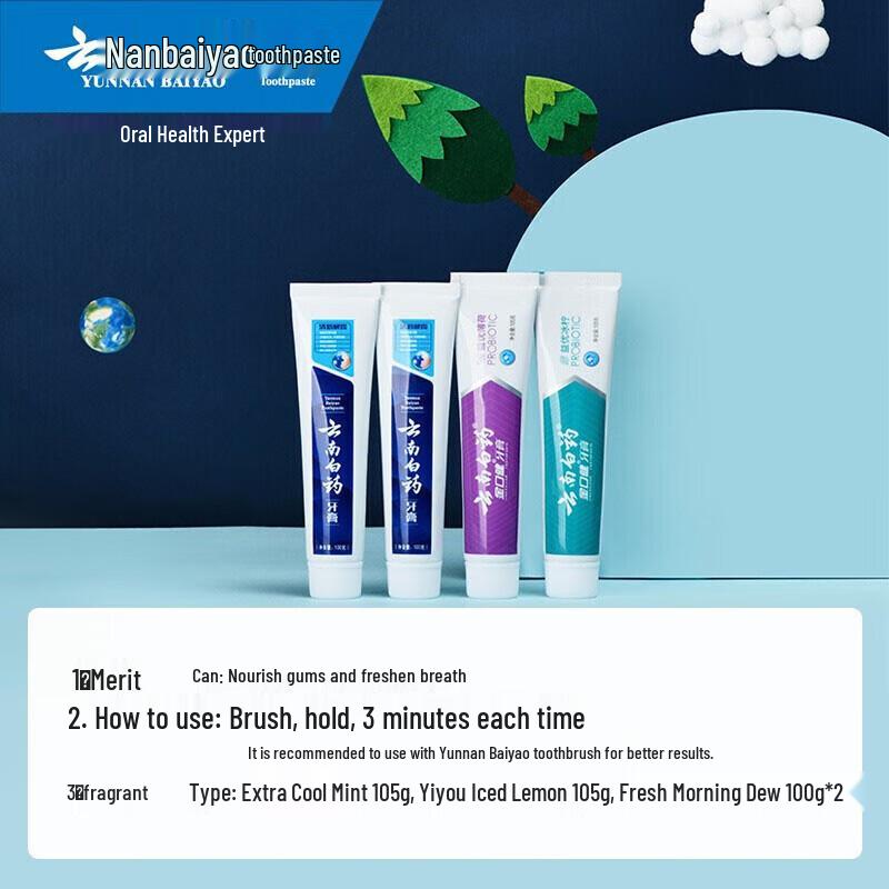 Yunnan Baiyao Probiotic Toothpaste for Fresh Breath & Gum Care, 4-Pack