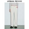 UR 2025 Spring Women's Simple Wide-Leg Casual Trousers