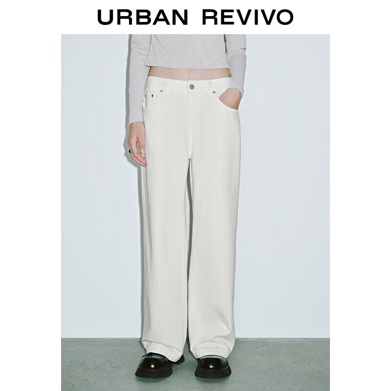 UR 2025 Spring Women's Simple Wide-Leg Mid-Waist Casual Pants