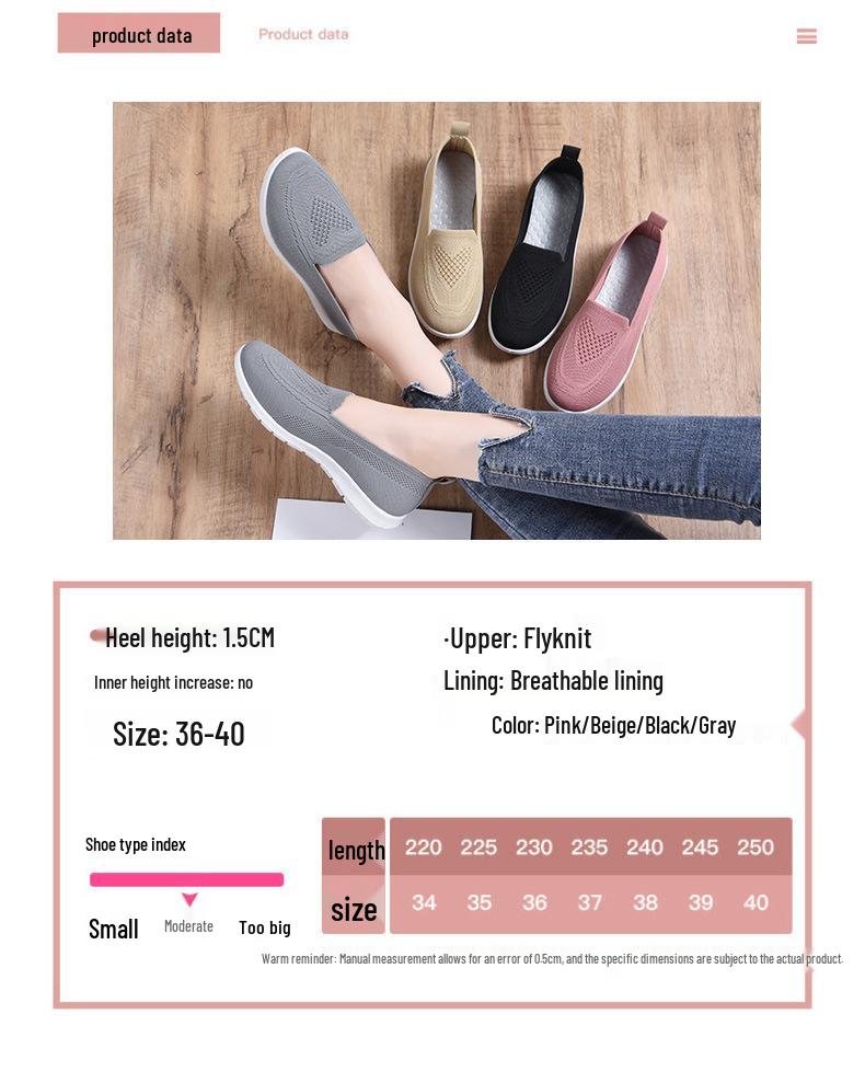 Women's Summer Casual Breathable Soft Flat Shoes - Low-Top Beijing Cloth Mom Shoes