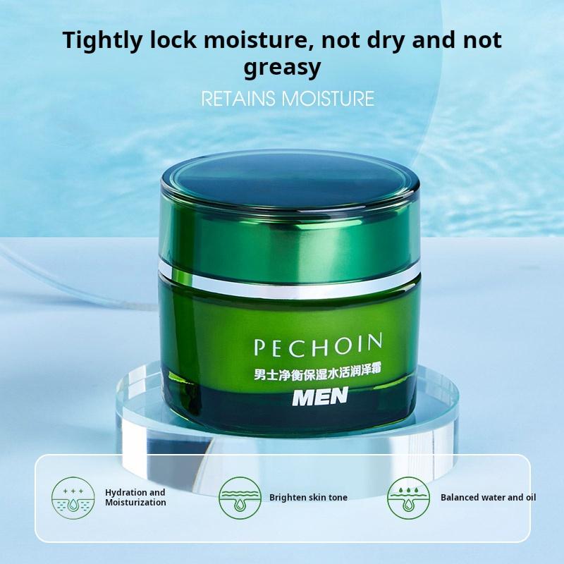 Baique Ling Men's Moisturizing Water Active Moisturizing Cream 50g