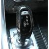 For Range Rover Sport 14-2022 Carbon Fiber Central Console Gear Shift Knob Frame