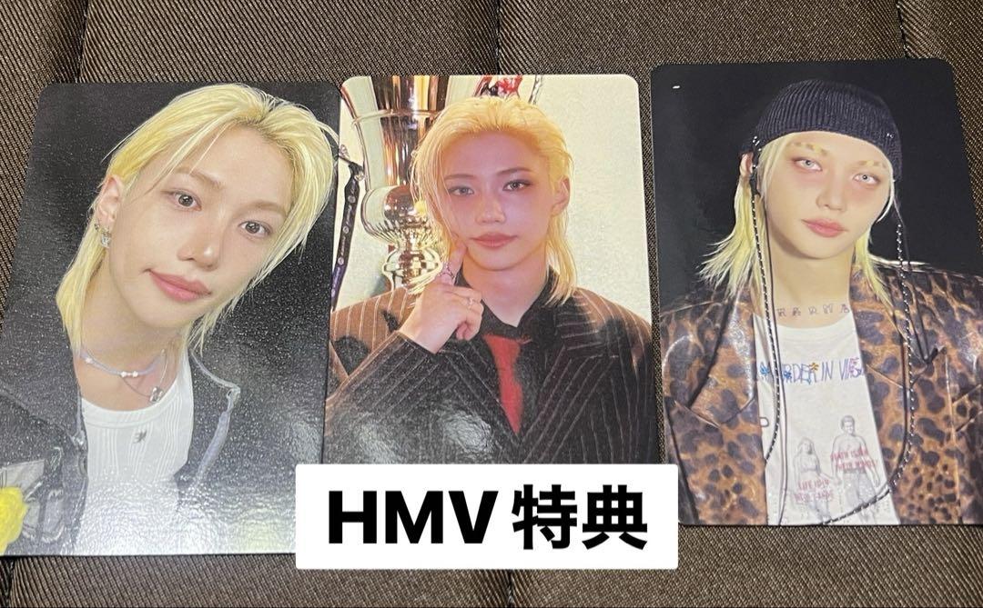 

[USED] Stray Kids Felix trading cards (3 cards) HMV Lakidro