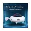 Cat Toy Smart Teaser Ufo Pet Turntable Catching Training Toys Usb Charging Cat Teaser Replaceable Feather Interactive Auto