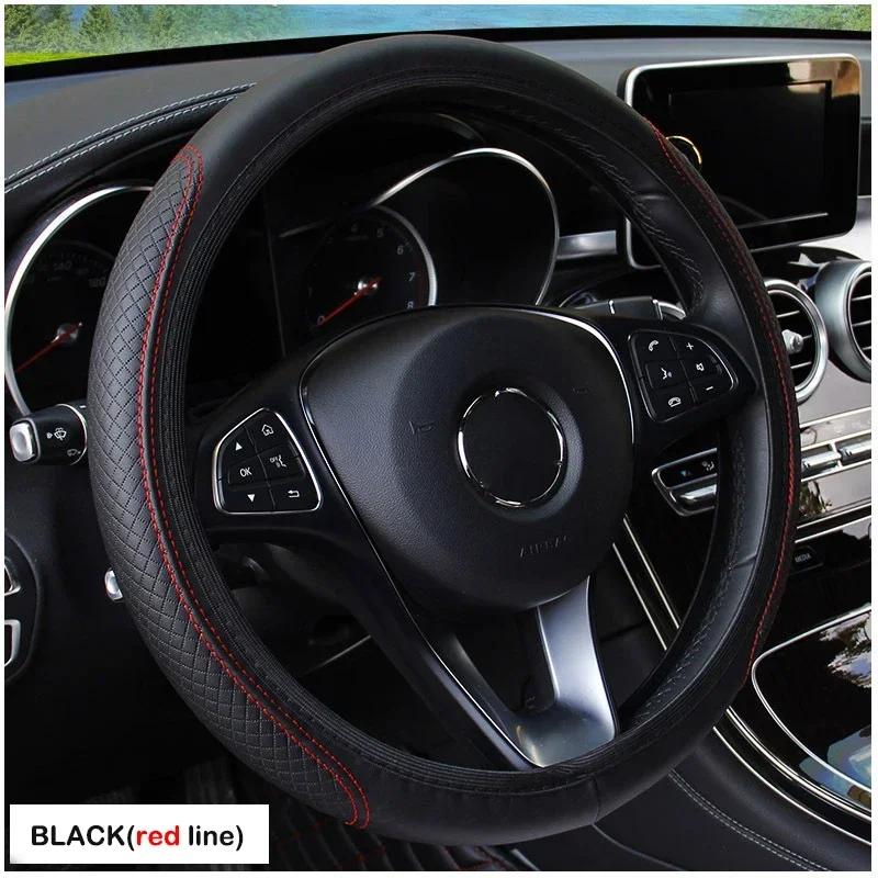 Car Steering Wheel Cover Artificial Leather Elastic Skidproof Auto Steering- Wheel Embossing Leather Over Car-styling