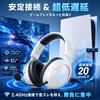 Gvyugke Wireless Gaming Headset with Active Noise Cancellation, Up to 45 Hours Playback, White