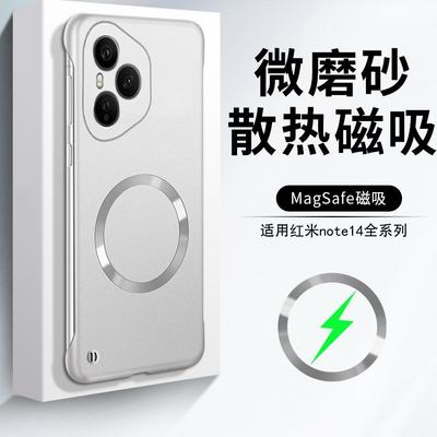 Cover per smartphone – Cover antiurto per smartphone