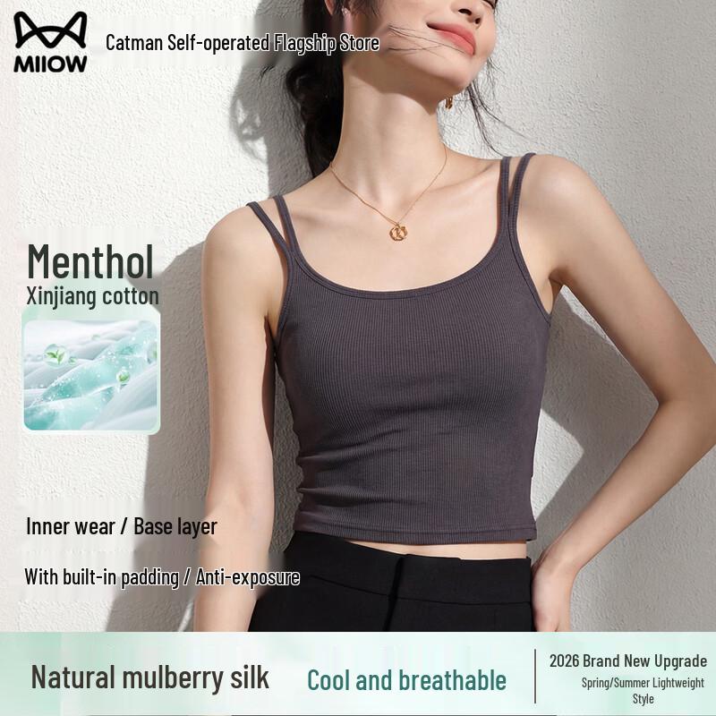 Women s Built-in Bra Camisole Top XL