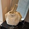 Yogodlns Summer Beach Woven Tote Bag For Women Hollow-out Lightweight Large Capacity Shopper Shoulder Bag with Inner