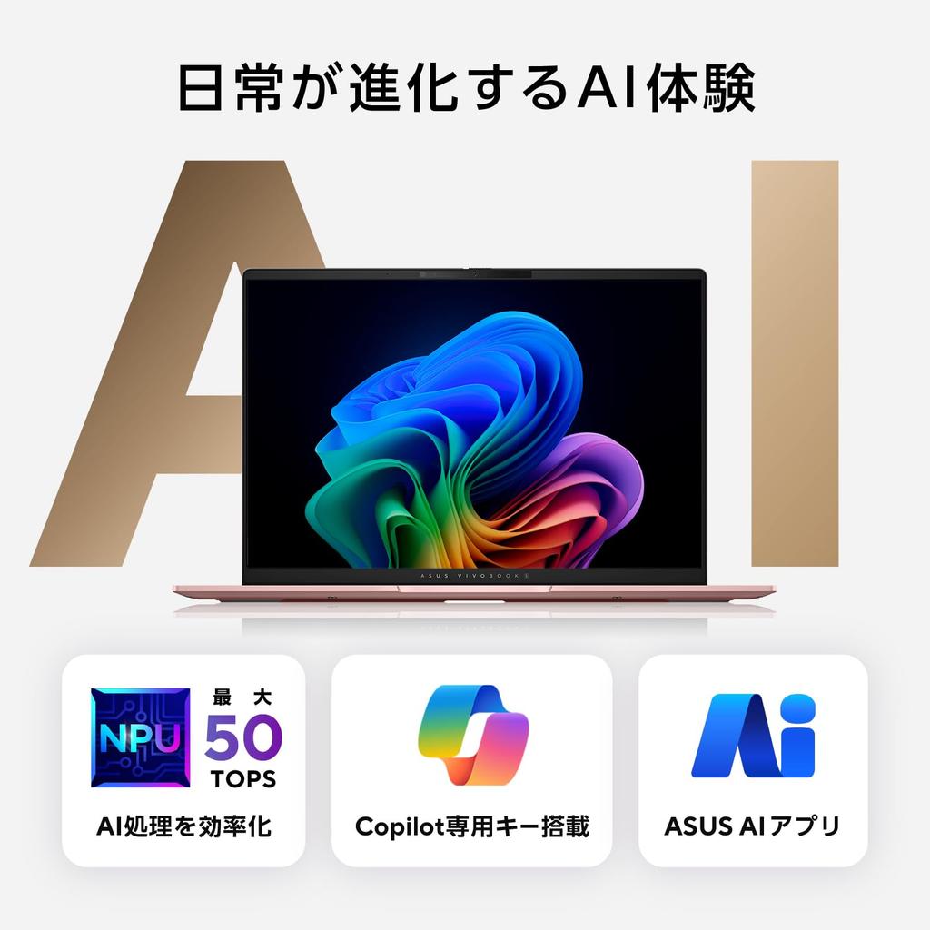 ASUS Vivobook S 14 M5406KA AMD Ryzen AI 5 340 16GB 512GB Windows Power OLED Copilot AI 14-inch Laptop, Processor, Memory, SSD, 11, 1.3kg Weight, Wi-Fi