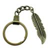 Filigree Angel Pendant Keychain Religious Spiritual Key Holder 30mm Ring