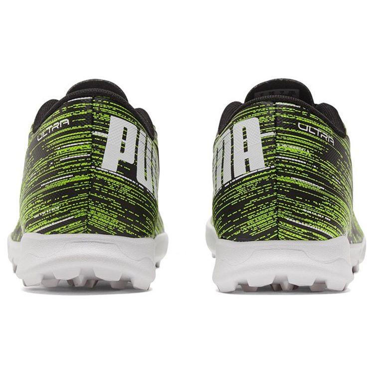 Puma Ultra 4.2 Comfortable Versatile Ag (Rubber Studs) Soccer Shoes Men Soccer Shoes Black White Yellow 106357-02