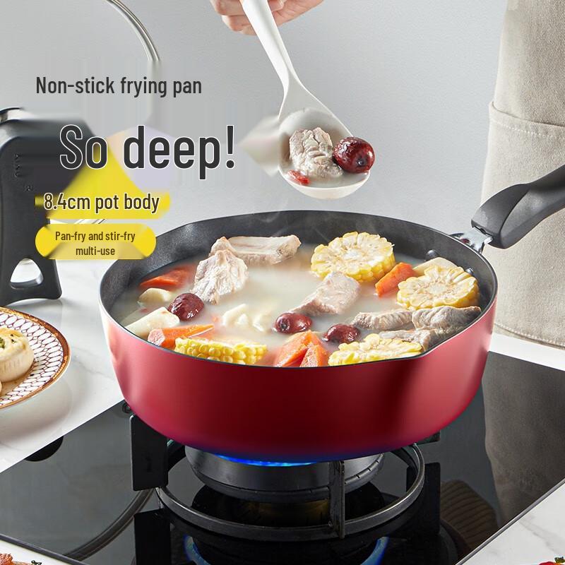 COOKER KING 28CM Non-Stick Multi-Purpose Deep Frying Pan with Lid