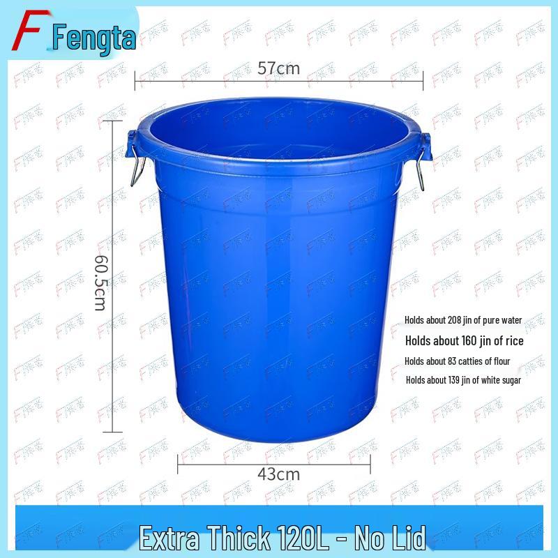 Fengda Heavy-Duty Plastic Water Storage Bucket